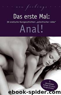 Das erste Mal: Anal by Carl Stephenson Verlag