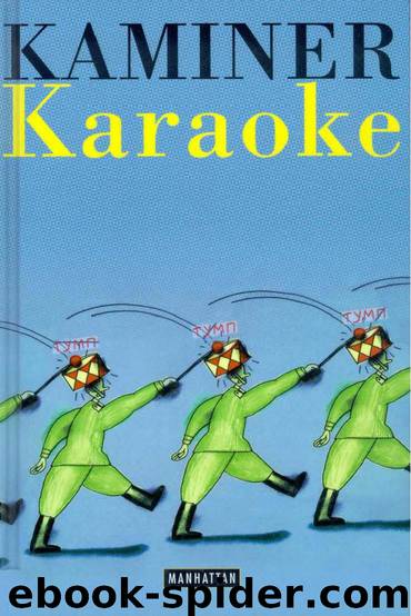 Karaoke by Kaminer Wladimir