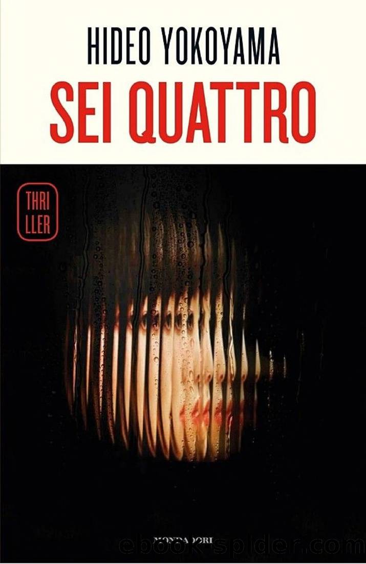 Sei Quattro by Hideo Yokoyama