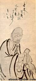 Bi-yän-lu: Meister Yüan-wu’s Niederschrift von der smaragdenen Felswand by Wilhelm Gundert