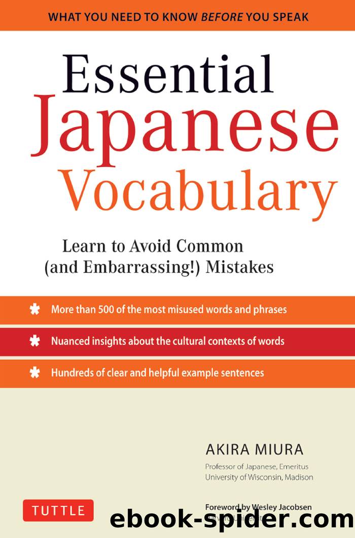 Essential Japanese Vocabulary by Akira Miura