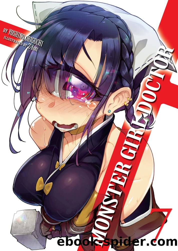 Monster Girl Doctor Vol. 7 by Yoshino Origuchi